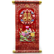 Панно красное "Утки мандаринки" (40х20 см)