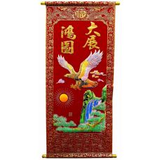 Панно красное "Орел на фоне гор" (80х30 см)