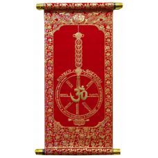 Панно красное "Колесо фортуны" (40х20 см)