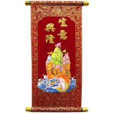 Панно красное "Корабль с рыбой" (40х20 см)