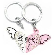 Брелоки для влюбленных (Q) "Сердечко с крылышками" белый-розовый