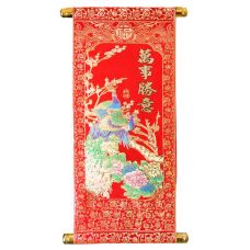 Панно красное "Павлины" (40х20 см)