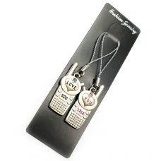 Брелоки для влюбленных (C) "Телефоны"