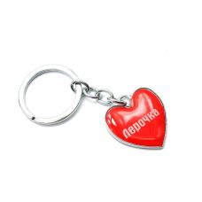 Брелок сердечко (Z) "Лерочка"
