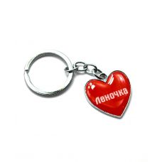 Брелок сердечко (Z) "Леночка"