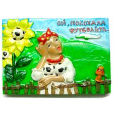 Магнит "Украина" (7х5х1,5 см) Type L