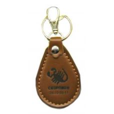Брелок  "Скорпион"