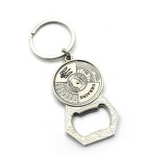 Брелок-открывашка "Календарь Украина"