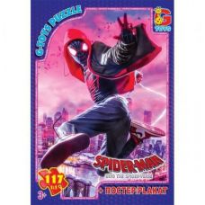 Пазлы "Человек Паук", 117 элементов