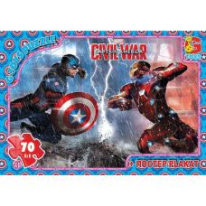 Пазлы "Капитан Америка", 70 элементов