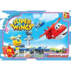 Пазлы "Супер Крылья", 70 элементов A