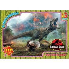 Пазлы "Парк Юрского периода", 117 элементов