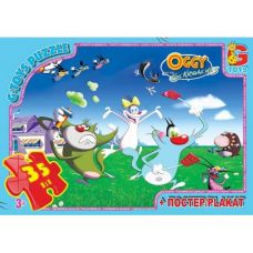 Пазлы "Огги и кукарачи: соседи", 35 элементов