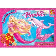 Пазлы "Barbie: русалочка", 35 элементов