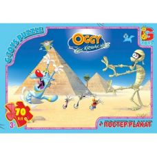 Пазлы "Огги и кукарачи: Египет", 70 элементов