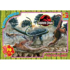 Пазлы "Парк Юрского периода: выживание", 70 элементов