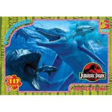 Пазлы "Парк Юрского периода: подводный мир", 117 элементов