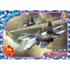 Пазлы "Военная техника", 70 элементов