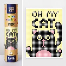 Картина по номерам с наклейками "Кот"