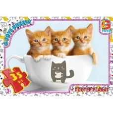 Пазлы "Домашние питомцы", 35 элементов A