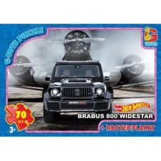 Пазли "Hot Wheels"  70 элементов
