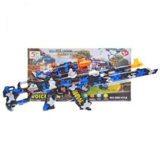 Автомат "Fortnite", свет, звук