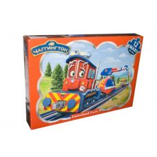 Пазлы "Паровозик Чаггингтон" maxi, 12 элементов