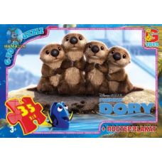 Пазли ТМ "G-Toys" із серії "Немо", 35 елементів