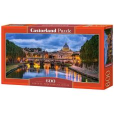 Пазлы "Собор Святого Петра, Ватикан", 600 элементов