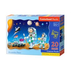 Пазлы "Путешествие в космосе" maxi, 20 элементов