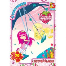 Пазлы "Шарлотта Земляничка", 70 элементов + плакат