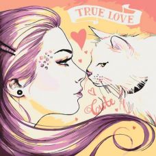 Картина по номерам "Кошечки 2"