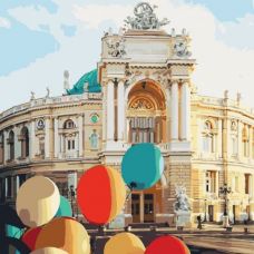 Картина по номерам "Жемчужина у моря"