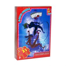 Пазлы "Леди Баг и Супер Кот в Париже", 35 элементов