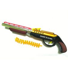 Дробовик с пульками Черный