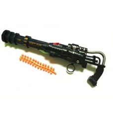 Пулемет с пульками Черный