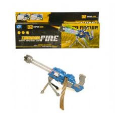 Пулемет музыкальный Синий