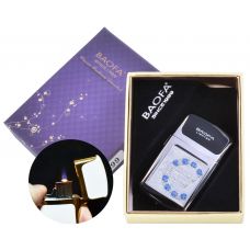 Зажигалка подарочная Baofa (Турбо пламя)  Black E
