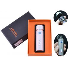 Электроимпульсная зажигалка в подарочной упаковке Lighter (Двойная молния, USB) Fire White