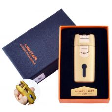 Зажигалка в подарочной коробке Lighter (Двойная молния) Smell Gold