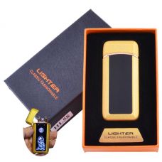 Зажигалка в подарочной коробке Лев (Двойная молния) Wisdom Gold