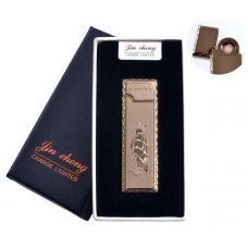 Электрическая USB Зажигалка, Парусник, Подарочная