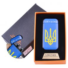 Электроимпульсная зажигалка в подарочной коробке Ukraine Blod