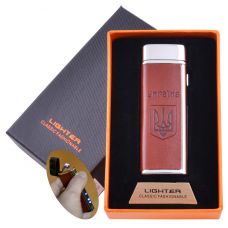 Электроимпульсная зажигалка в подарочной коробке Украина (USB) Slide Silver