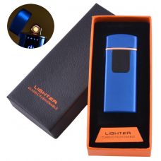 Электрическая зажигалка Emlight H, USB, Подарочная упаковка