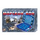 Морской бой