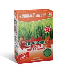 удобрение на осень чистый лист для газонов 300 г