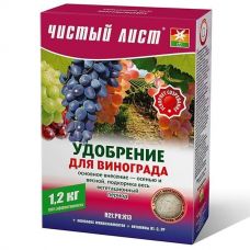 Удобрение Чистый Лист для винограда 1,2 кг Kvitofor