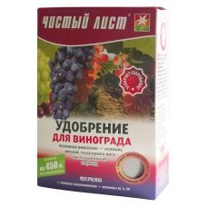 удобрение для винограда 300г чистый лист