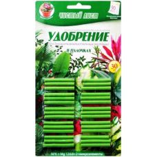 Удобрение для декоративно-лиственных палочки, 30шт Чистый Лист Kvitofor